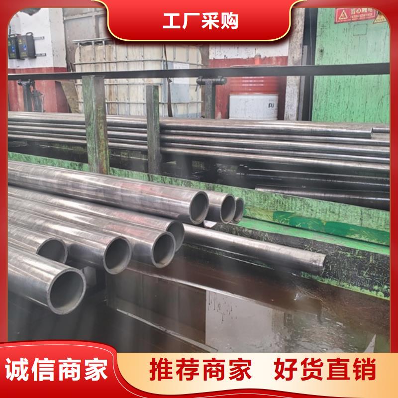 注重冷拔无缝钢管质量的生产厂家
