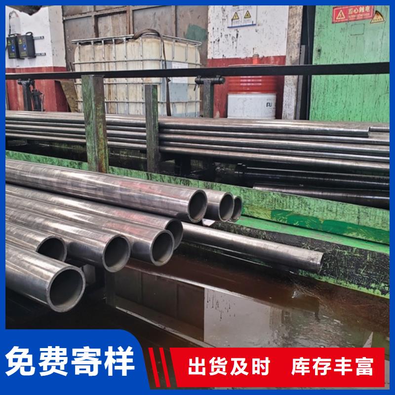 精拉管可来电定制-质量可靠