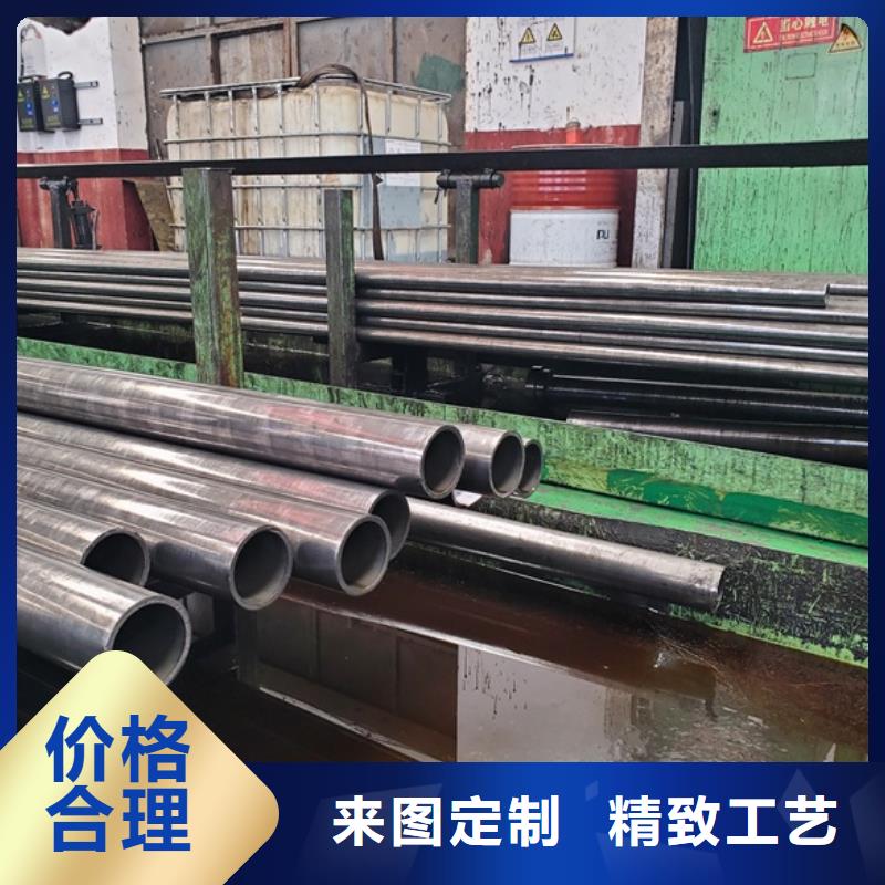 中升管业有限公司冷拔精密钢管值得信赖