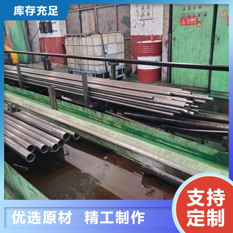 冷拔无缝钢管厂家-交货周期短