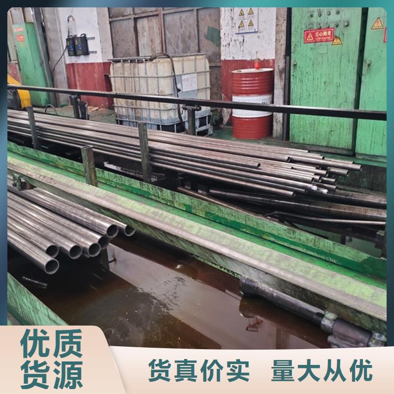 冷拔精密钢管厂家价格合理