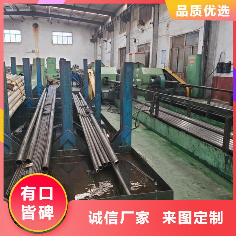10# 35#精密钢管行情走势
