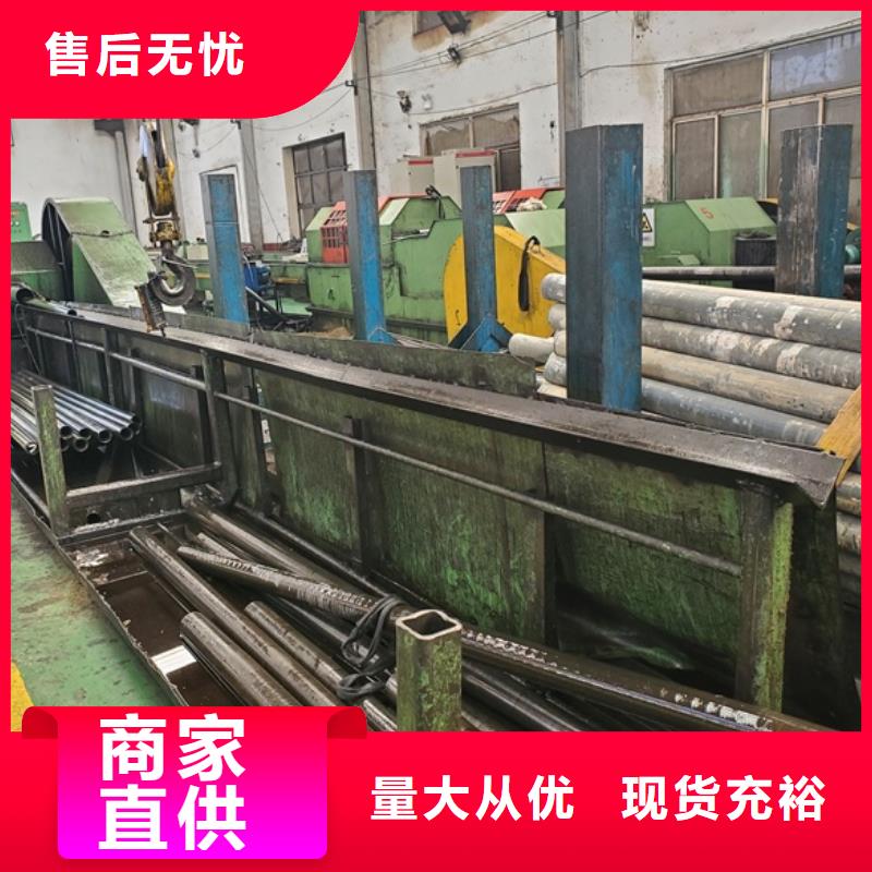 35#精轧钢管-量大价优