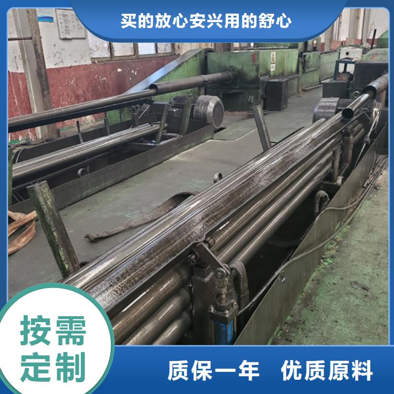 厂家直销 精轧无缝钢管厂家