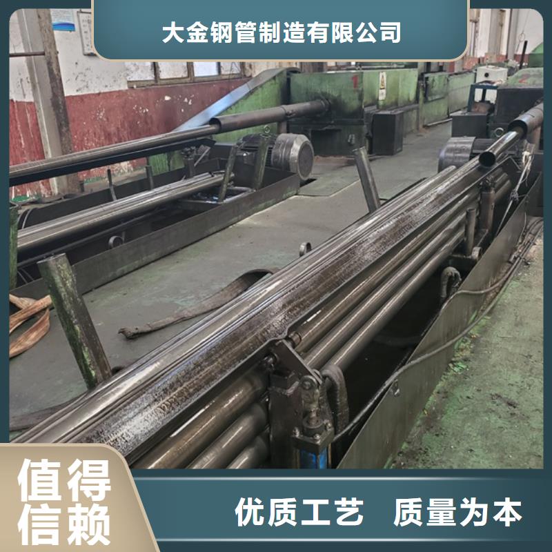 40cr精密无缝钢管批发 量大优惠_现货供应