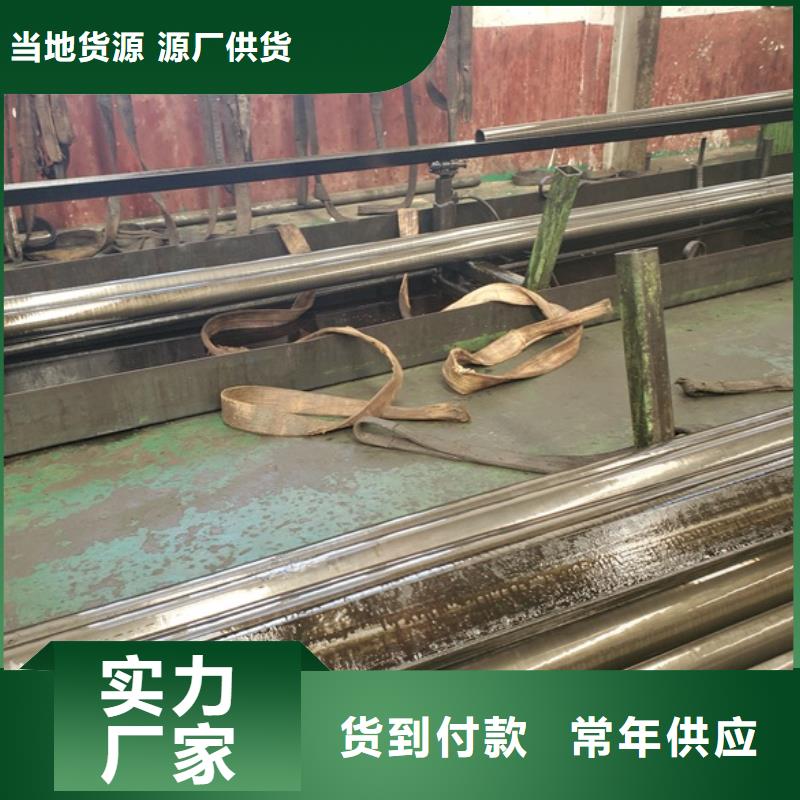 冷拔无缝钢管直销厂家