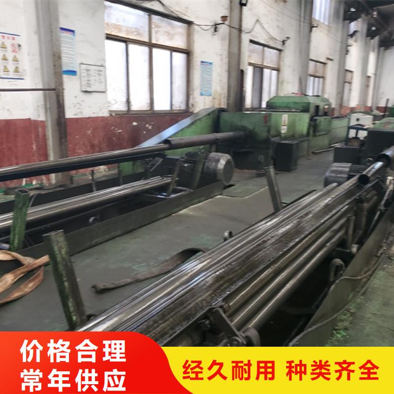 冷拔精密钢管厂家价格合理