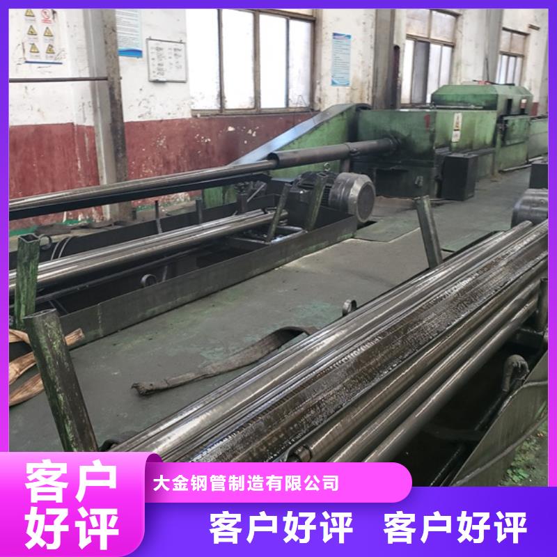 45#精轧管批发 零售 切割厂家低价走货