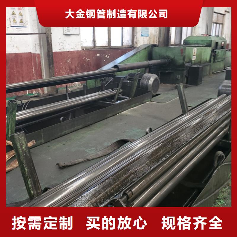 20cr 40cr 精轧钢管供不应求