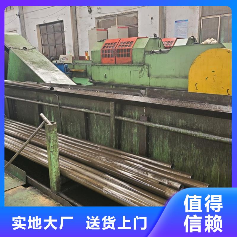冷拔无缝精密钢管大量批发