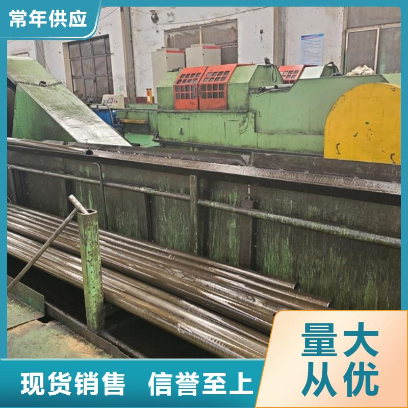 无缝精密钢管价格