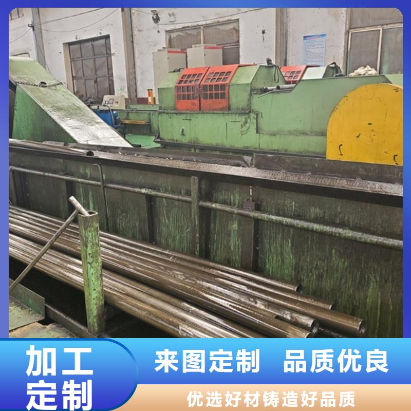 精拉无缝钢管规格齐全的厂家