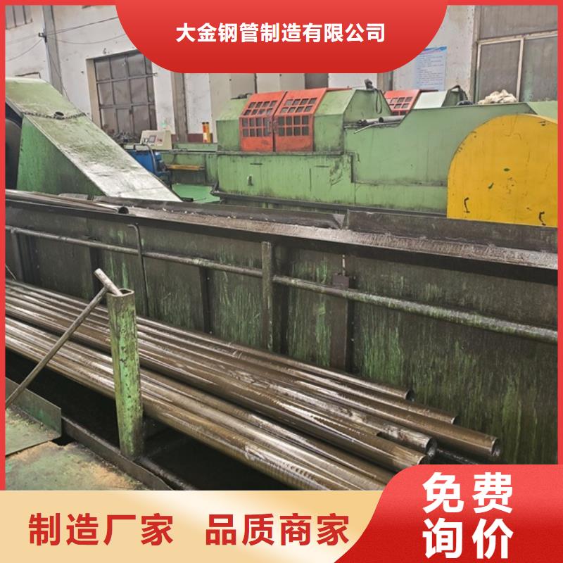 精密钢管排行