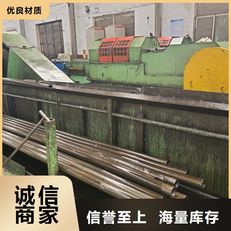 20cr 40cr 精轧钢管实体大厂可放心采购