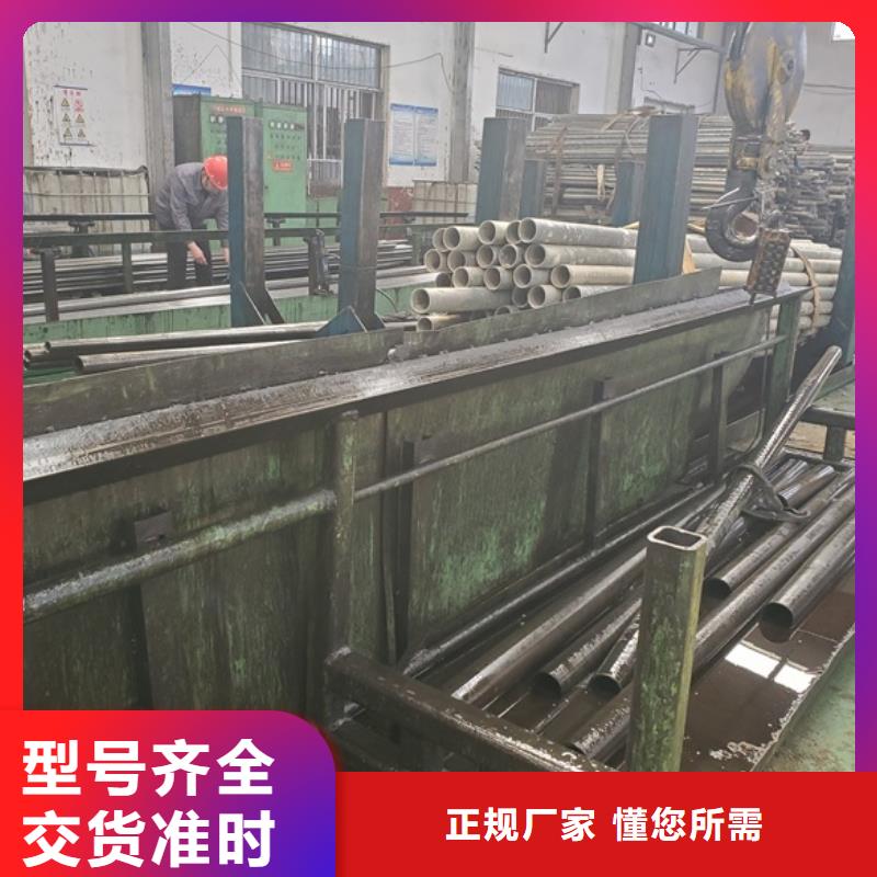 值得信赖的冷拔精密管批发商