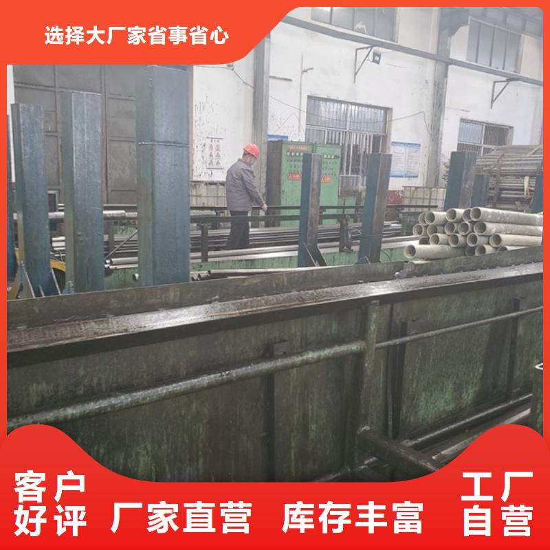 定做无缝精密钢管的批发商