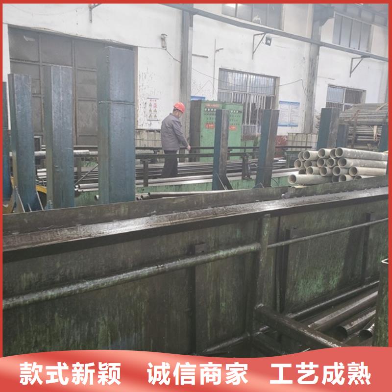 精拉无缝钢管厂家-现货足