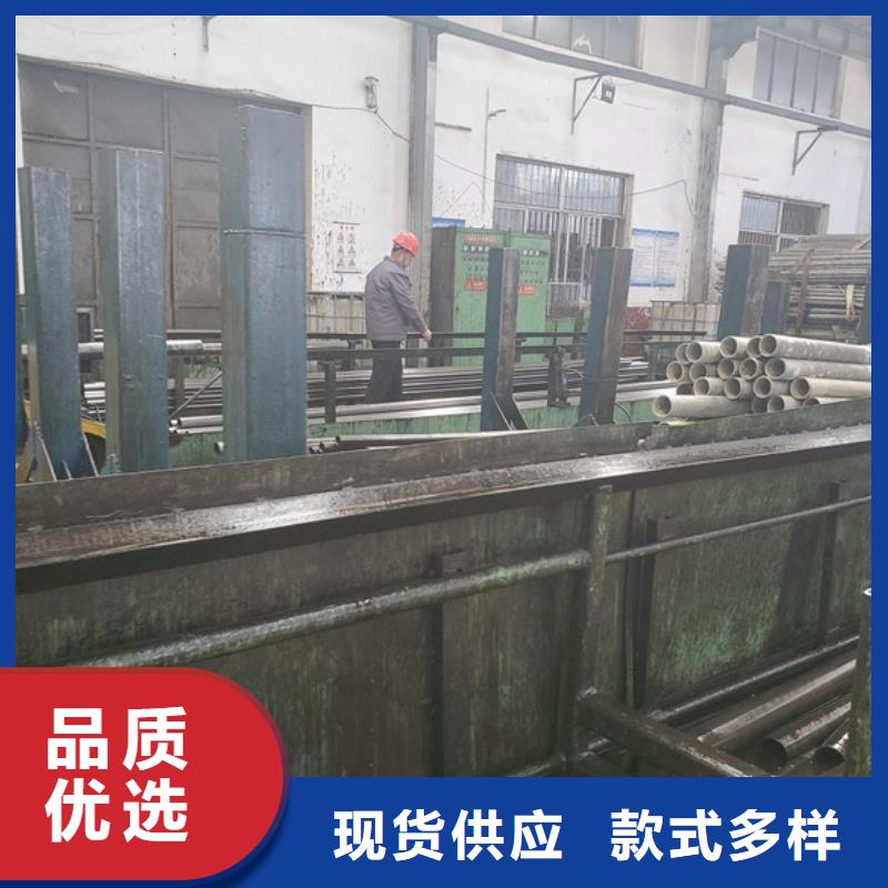 精拉无缝钢管优质生产厂家