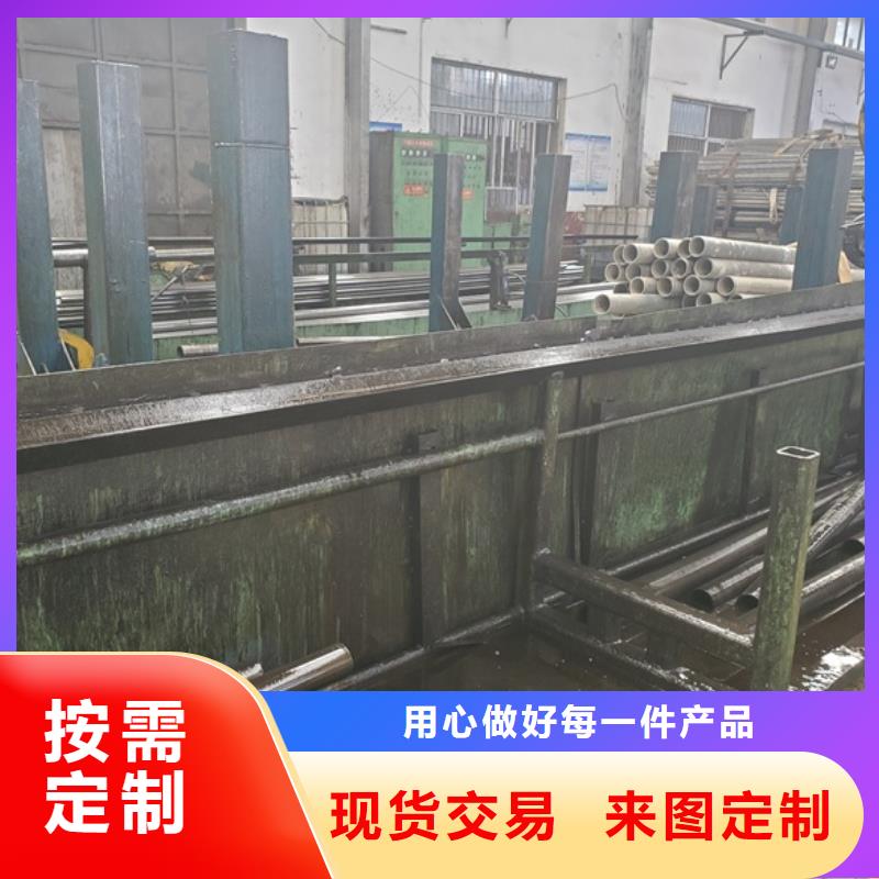 精拉无缝钢管厂家服务热线
