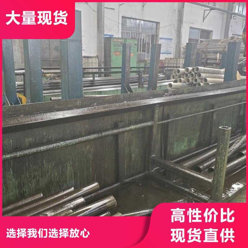 值得信赖的冷拔精密管批发商