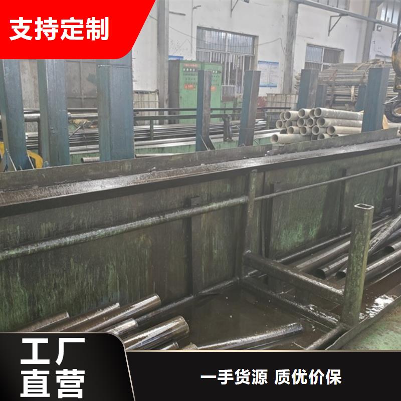 质量优的精拉钢管品牌厂家