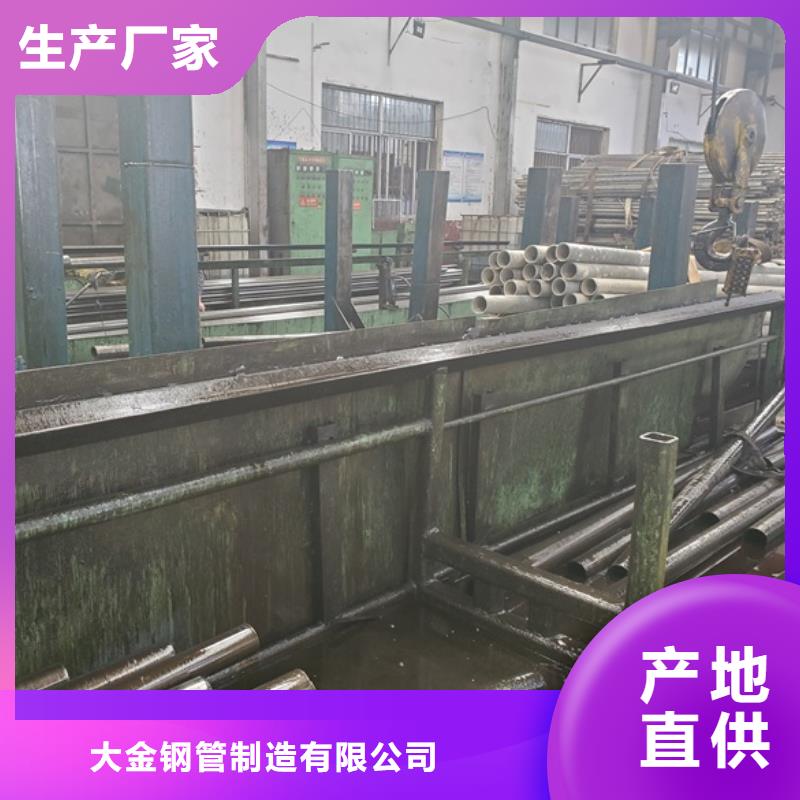 20cr 40cr 精轧钢管-20cr 40cr 精轧钢管供应