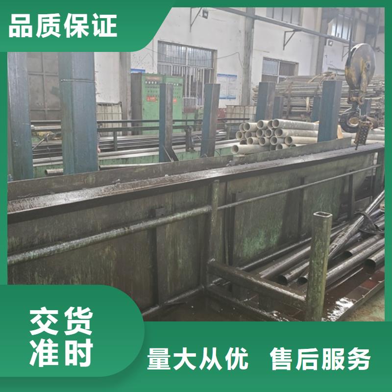 小口径精密管型号全