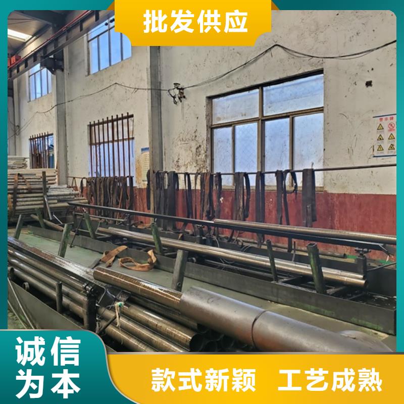 #无缝精密钢管#-专业厂家
