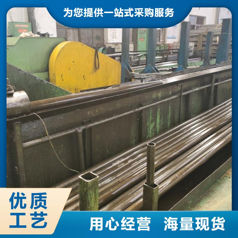 精拉无缝钢管优质生产厂家