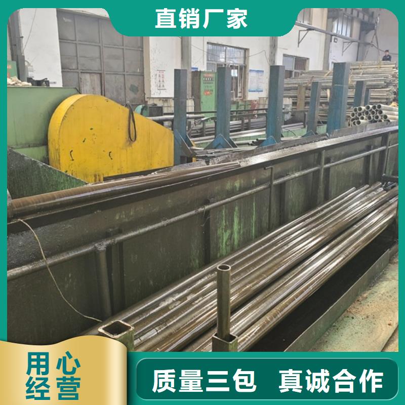 价格低的精拉无缝钢管实体厂家