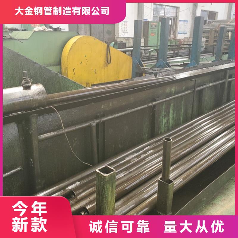 质量优的精拉钢管品牌厂家