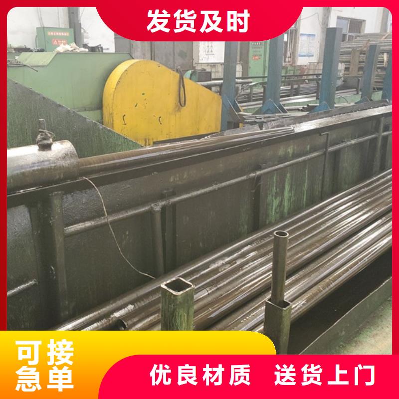 20# 45#精密钢管让利新老客户