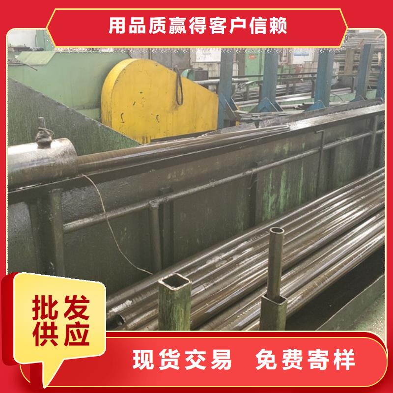 冷拔无缝精密钢管现货批发