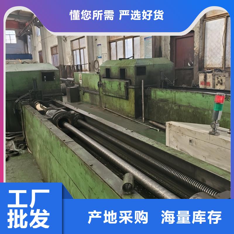 20cr 40cr 精轧钢管-20cr 40cr 精轧钢管供应