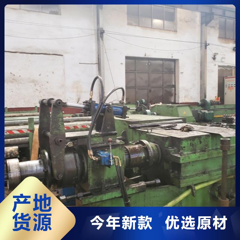 冷拔无缝精密钢管货到付款厂家