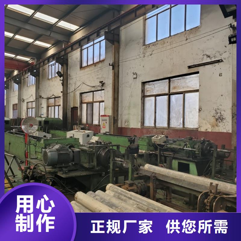 质量好的精轧无缝钢管厂家批发