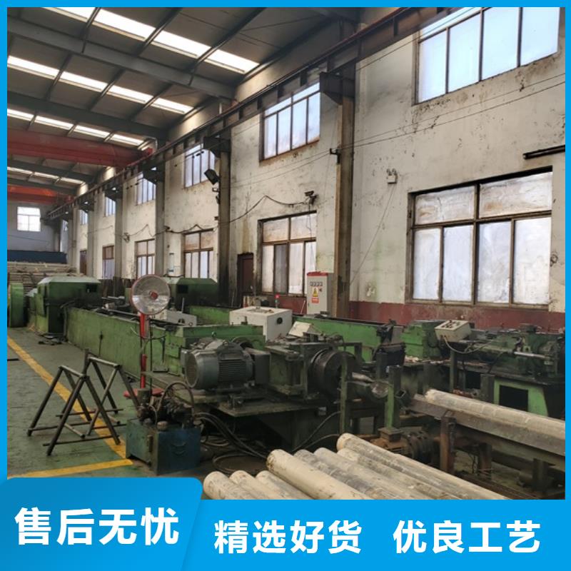 20#精轧钢管品质优良