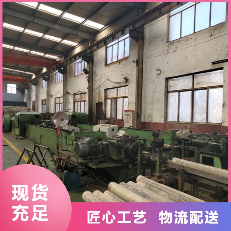 精拔无缝钢管专业供应商