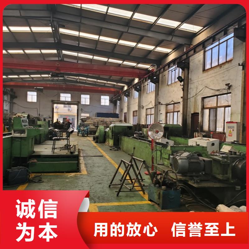 20cr 40cr 精轧钢管贴心售后