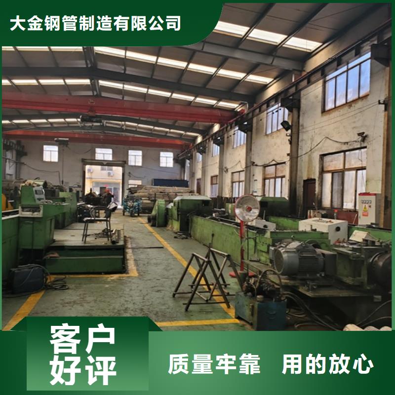 10# 35#精密钢管行情走势