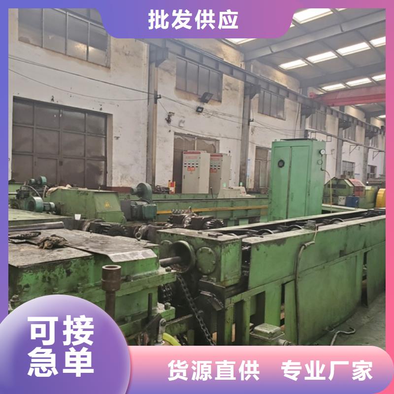 冷拔无缝钢管厂家直供