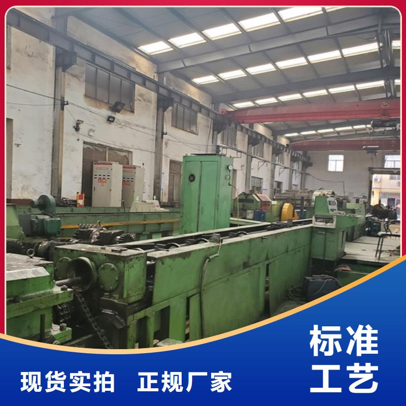 20cr 40cr 精轧钢管-20cr 40cr 精轧钢管供应