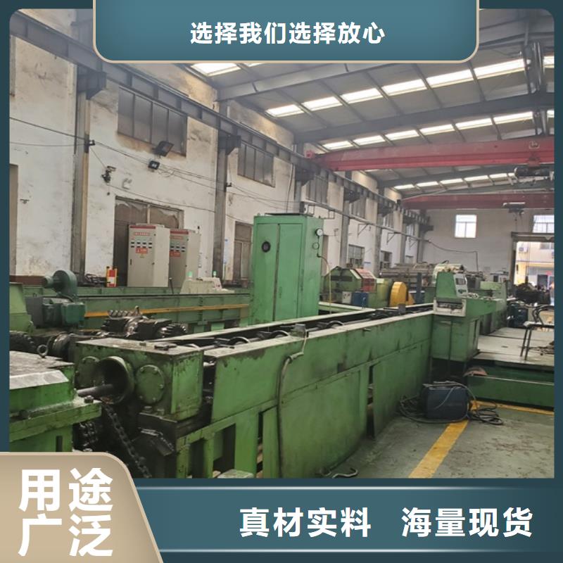 精密无缝钢管生产厂家-视频-辽宁省精密无缝钢管生产厂家-【此地】可服务区域抚顺|鞍山|盘锦|铁岭|丹东|辽阳|阜新