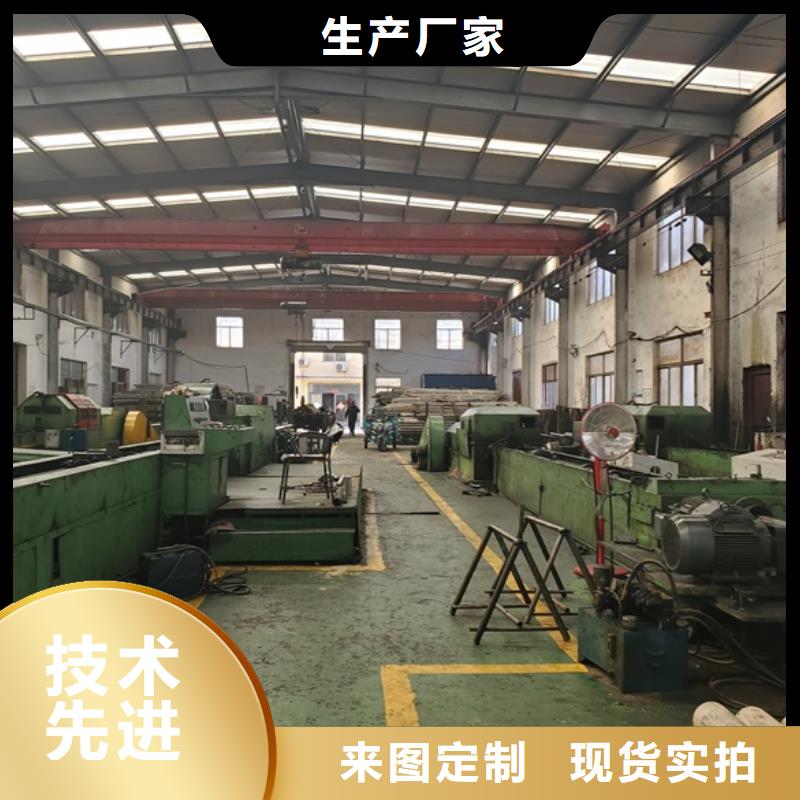 精拉无缝钢管来图在线报价