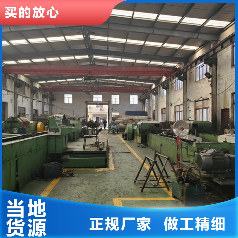 小口径精密管型号全
