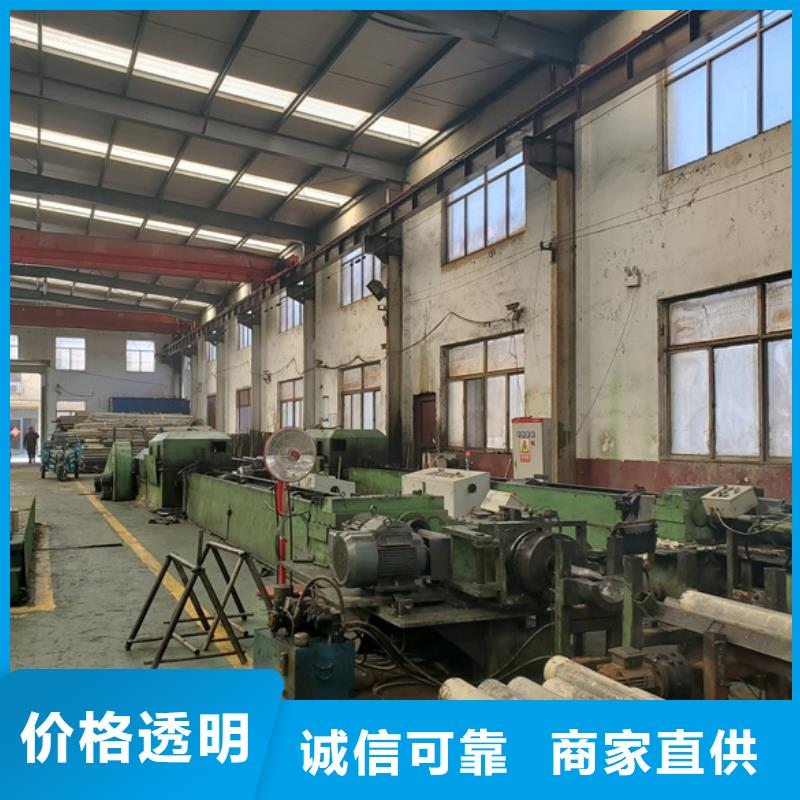 精拉钢管新品