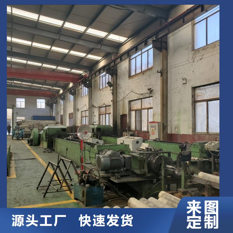 精轧钢管-售后无忧