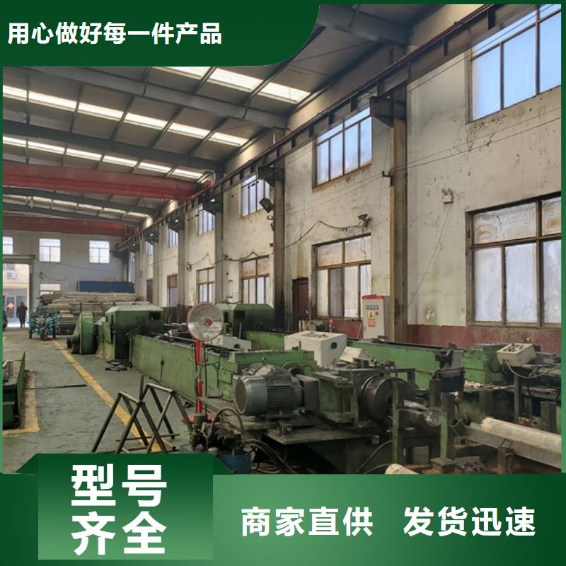 45#精密钢管厂家