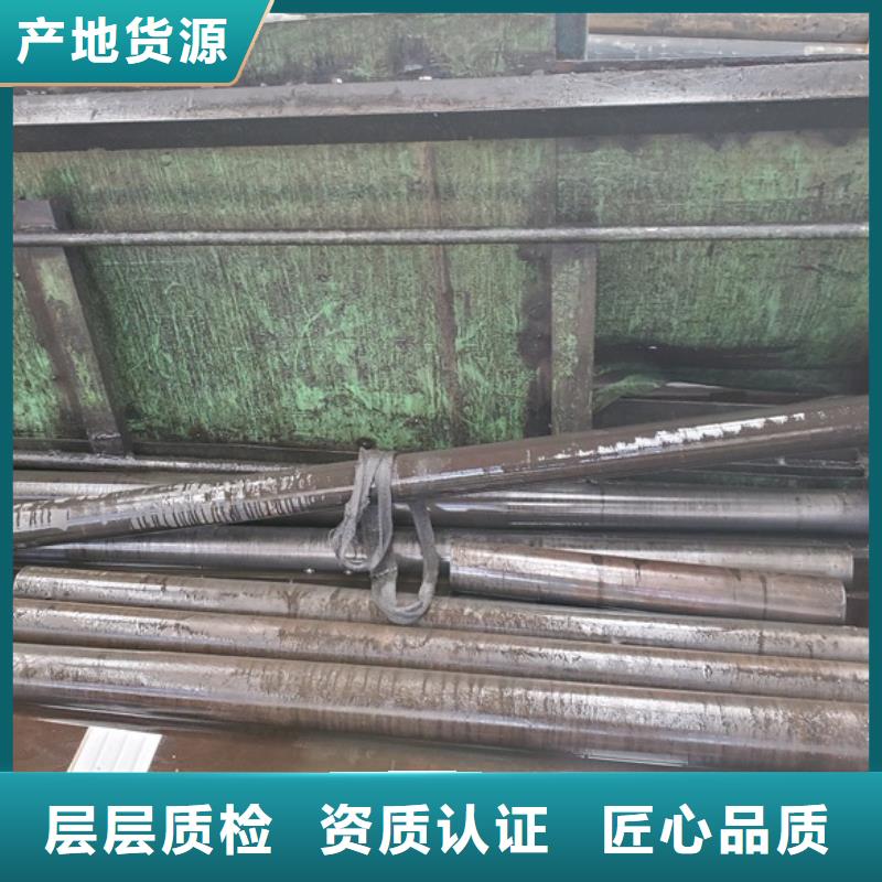 冷拔无缝钢管厂家-交货周期短