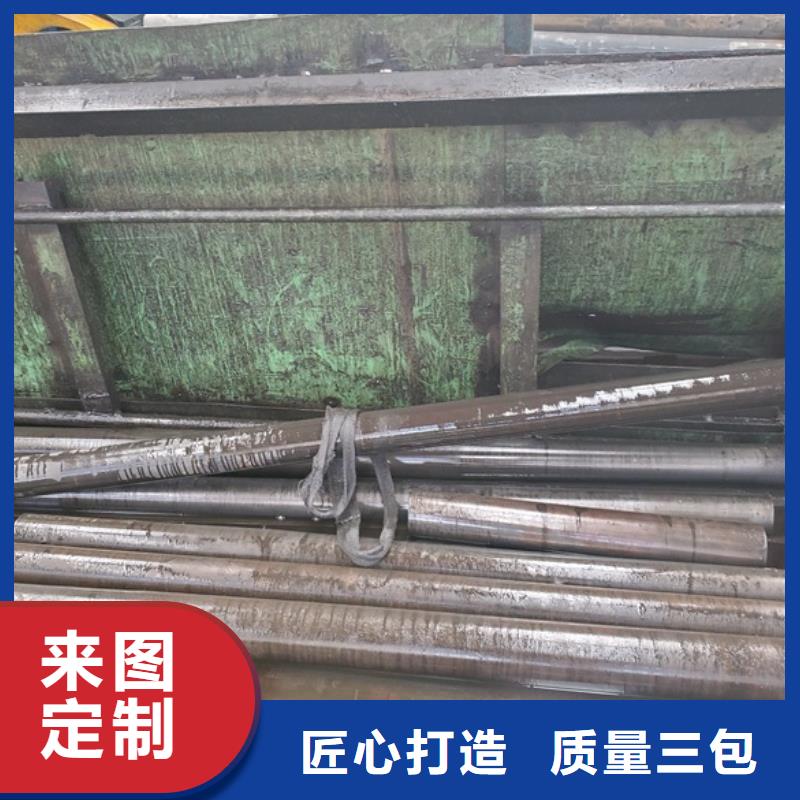 精密无缝钢管服务周到